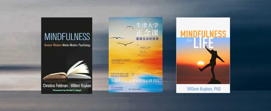《牛津大学正念课》共读营