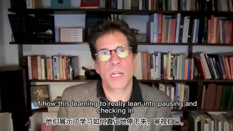第五章-自然资源-我们的身与心